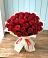 Букет 29 Красных роз в Онгудай