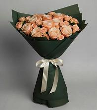 Букет Элегантный в Онгудай