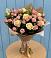 Букет цветов из: Розы в Онгудай