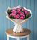 Букет цветов из: Розы в Онгудай