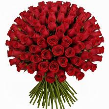 Букет Красные розы Чери Лав в Онгудай
