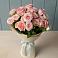 Букет Розовый шарм в Онгудай
